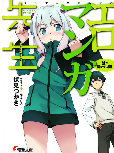 增长91.3%！前11月上海口岸出入境人员超3310万人次